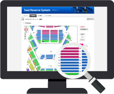 座席予約システム 画面イメージ